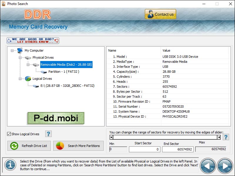 Memory Card Recovery Software screen shot