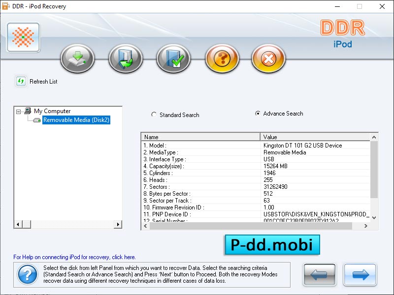 Screenshot of Card Recovery Memory Card