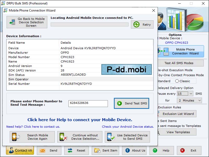 Screenshot of Bulk SMS 8.2.1.0