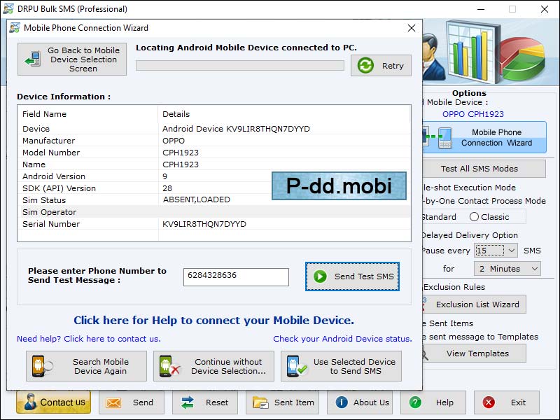 Screenshot of Bulk SMS